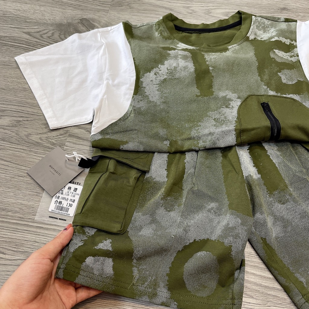 T170-Bộ cotton QC loang xanh rêu
