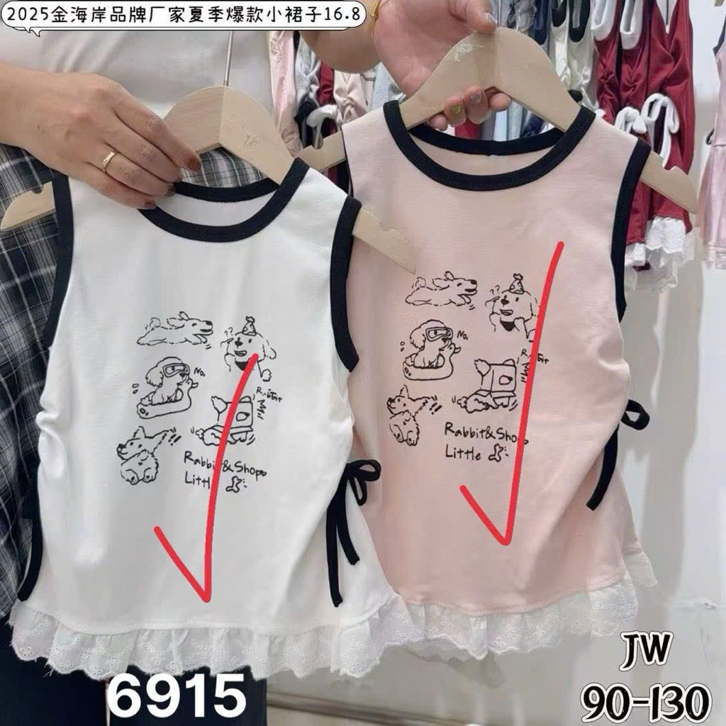 V250-Váy cotton QC cún viền (10.18.170)