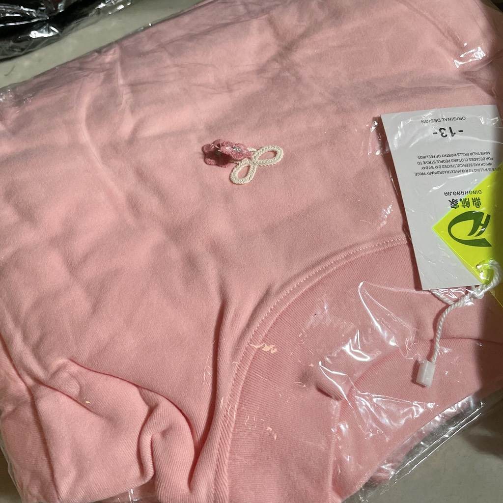 A235-Áo giữ nhiệt cotton nỉ QC (10.22.736)