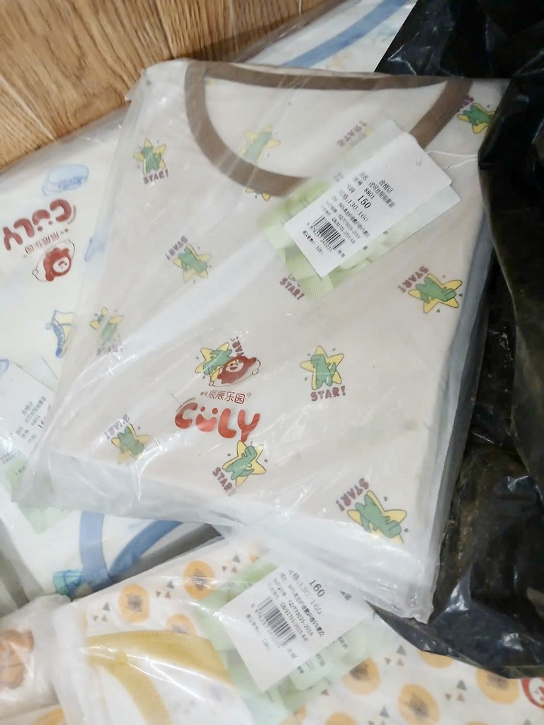 B369-Bộ cộc cotton lụa CULY 90/160 (13.33.3842)