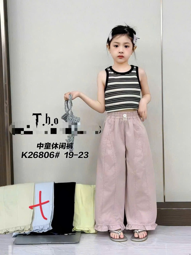 Q315-Quần gió hàn xuông rộng bèo (12.40kg)