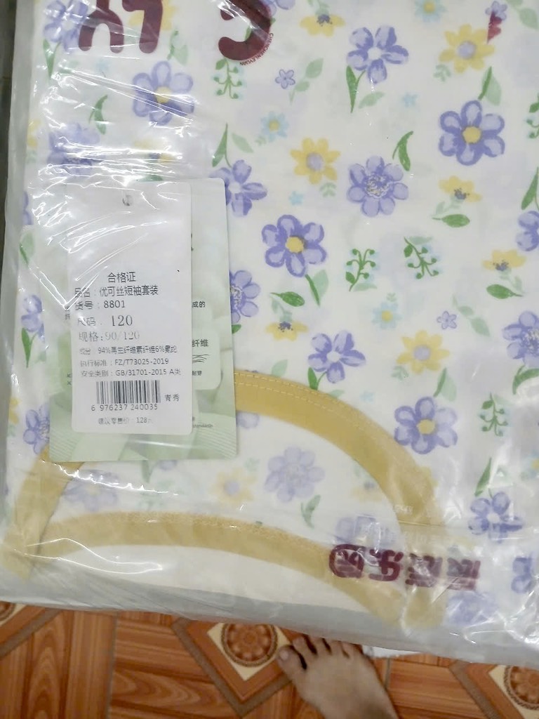 B369-Bộ cộc cotton lụa CULY 90/160 (13.33.3842)