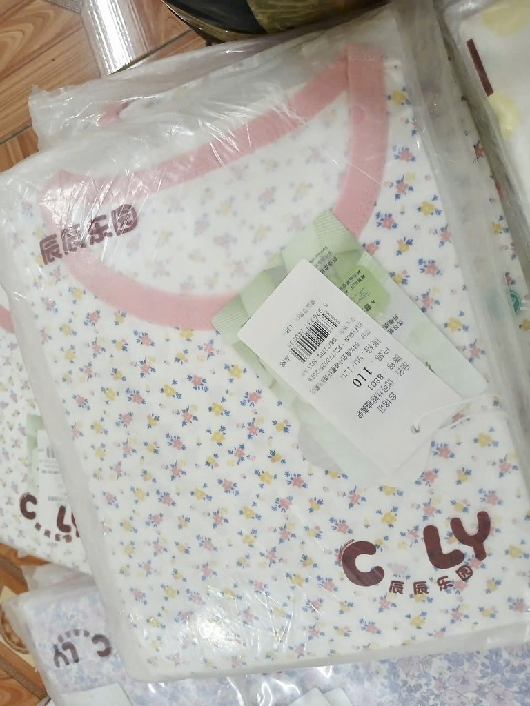 B369-Bộ cộc cotton lụa CULY 90/160 (13.33.3842)