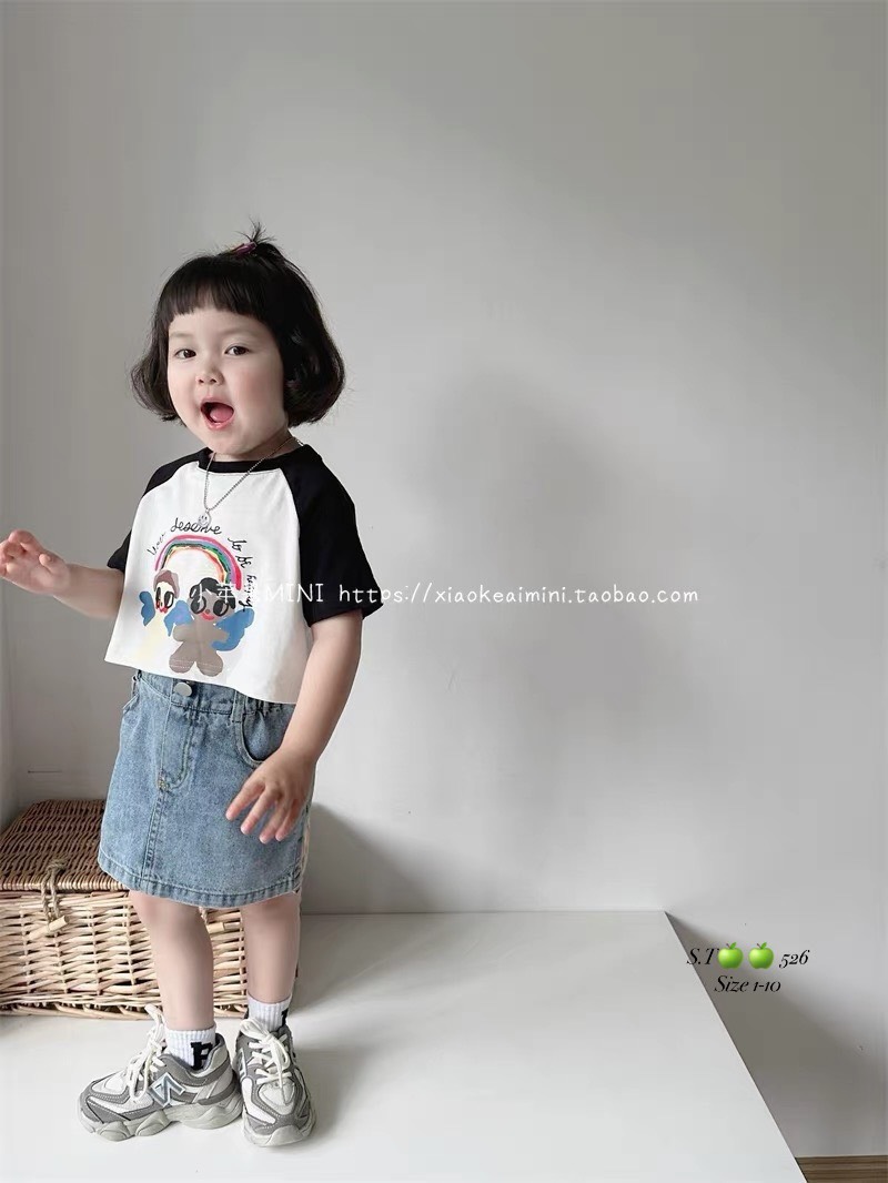 G078-Set áo ráp lăng đen cv jean