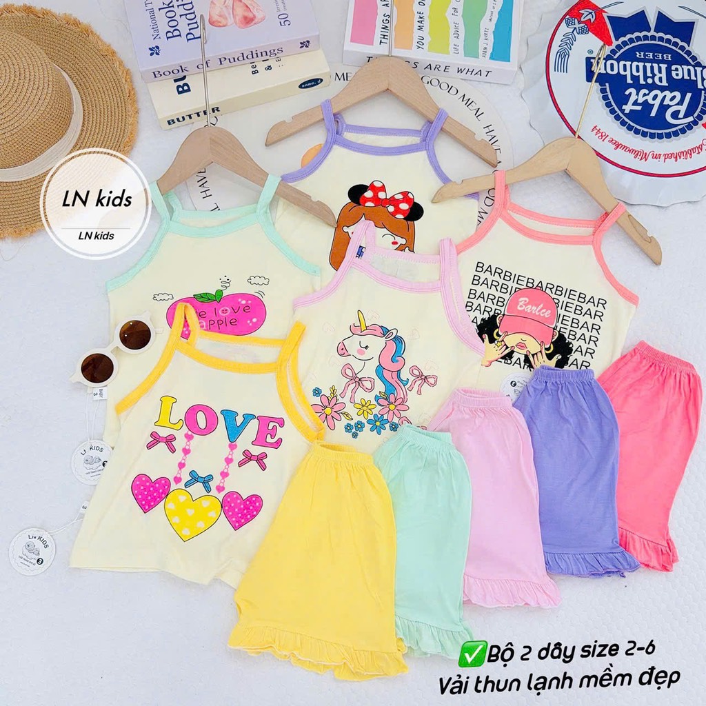 B509-Bộ 2dây thun lạnh hình to (05.15kg)