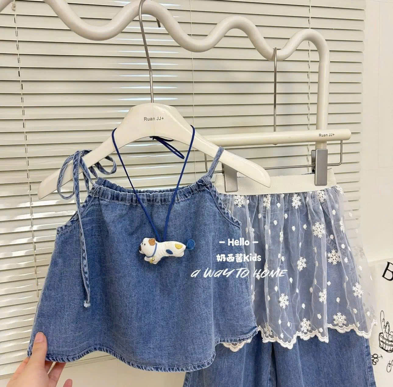 G714-Set 4 món cún jean quây ren (10.27kg)