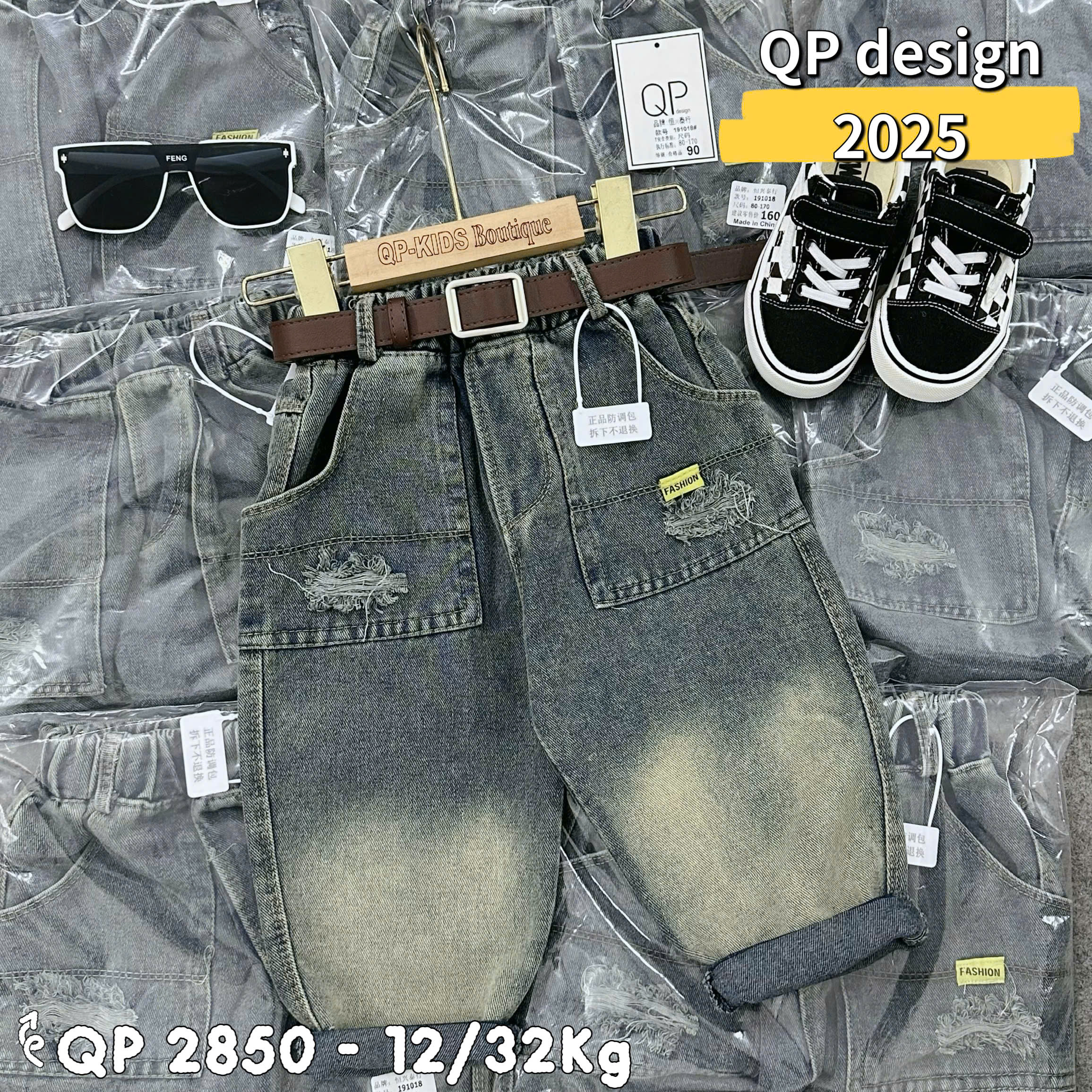 Q293-Quần baggy bụi rách 2 túi (12.28kg)