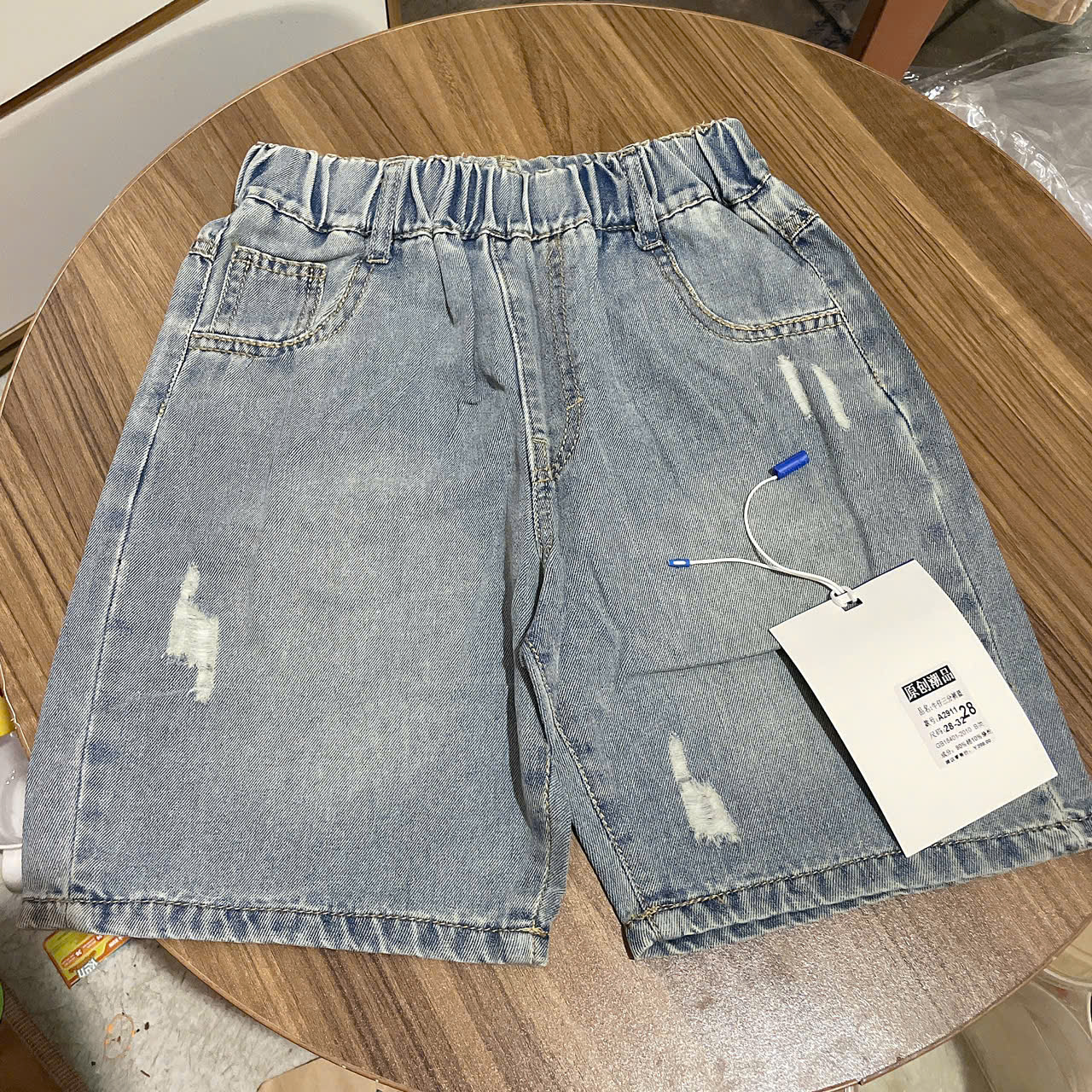 Q302-Quần jean ngố QC chữ BB xịn (27.40kg)