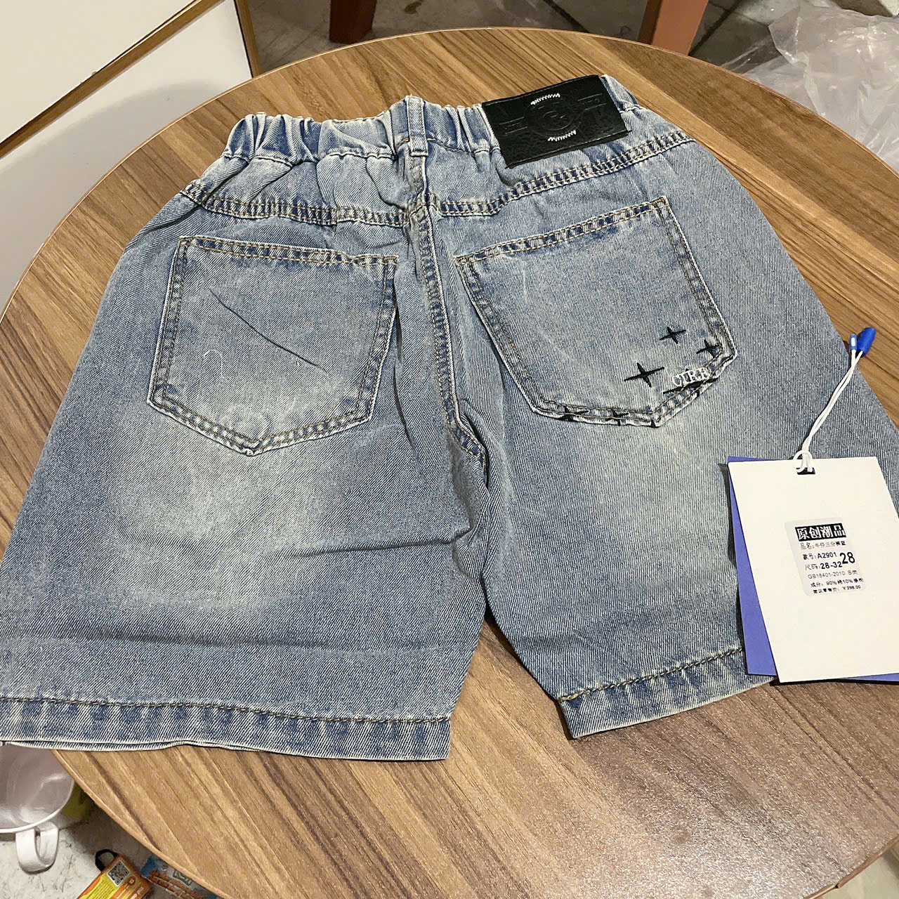 Q304-Quần jean ngố QC dấu + xịn (27.40kg)