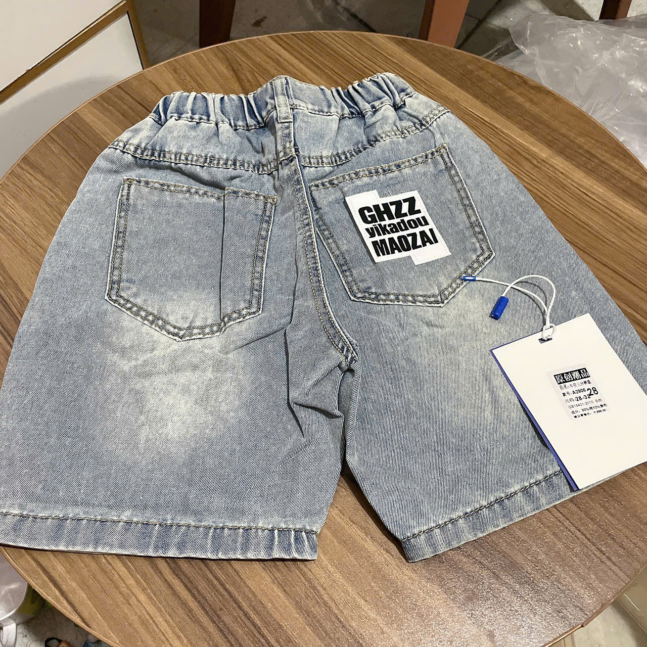 Q305-Quần jean ngố QC chữ GHZZ xịn (27.40kg)