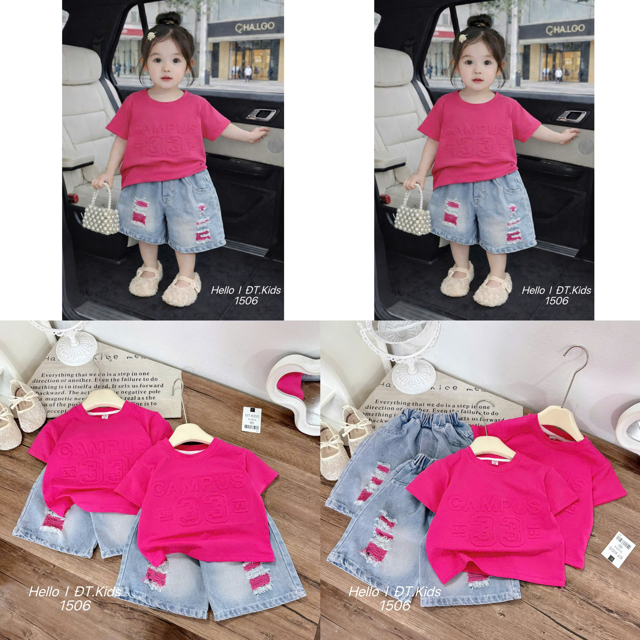 G790-Set bò hồng chữ dập q jean (10.20kg)