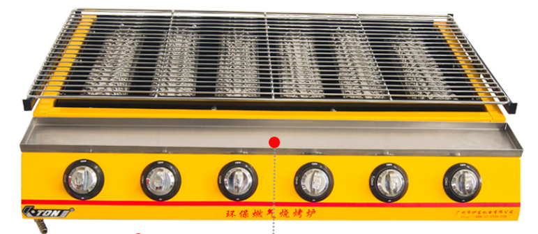 Bếp nướng GAS ETON 4 Họng ET-K333