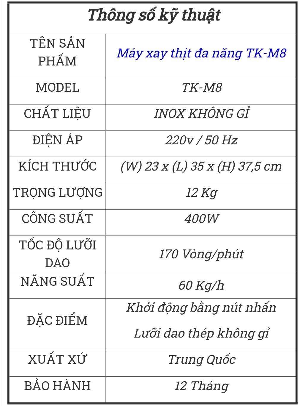 Máy xay thịt công nghiệp Deliou TK-M8 400W