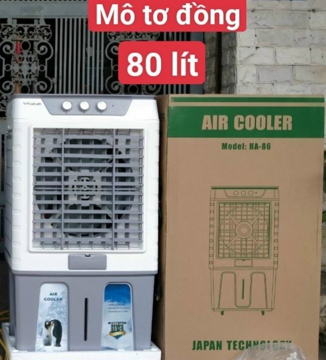 Quạt Làm Mát HaKiRi HK-80 ĐIỀU KHIỂN TỪ XA