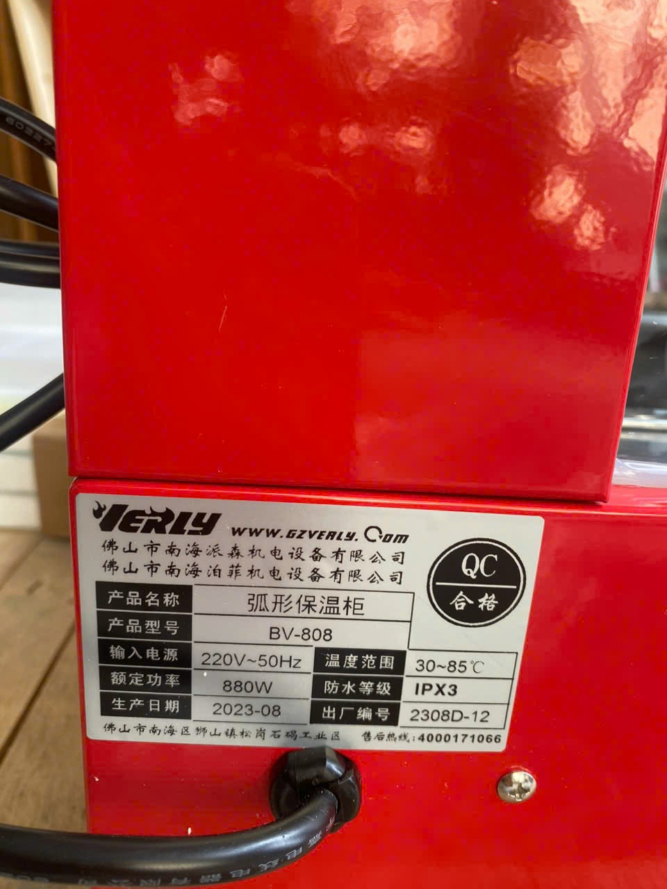 Tủ Trưng Bày Làm Nóng Thực Phẩm 2 tầng