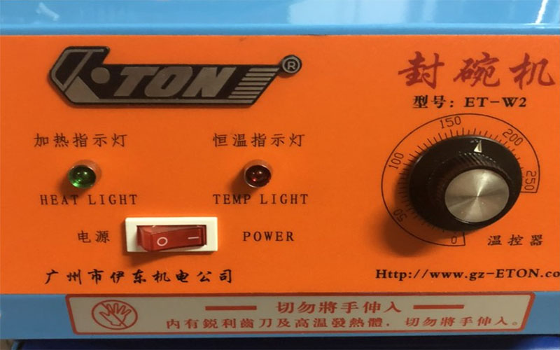 Máy ép ly 1 lít Eton ET-W2