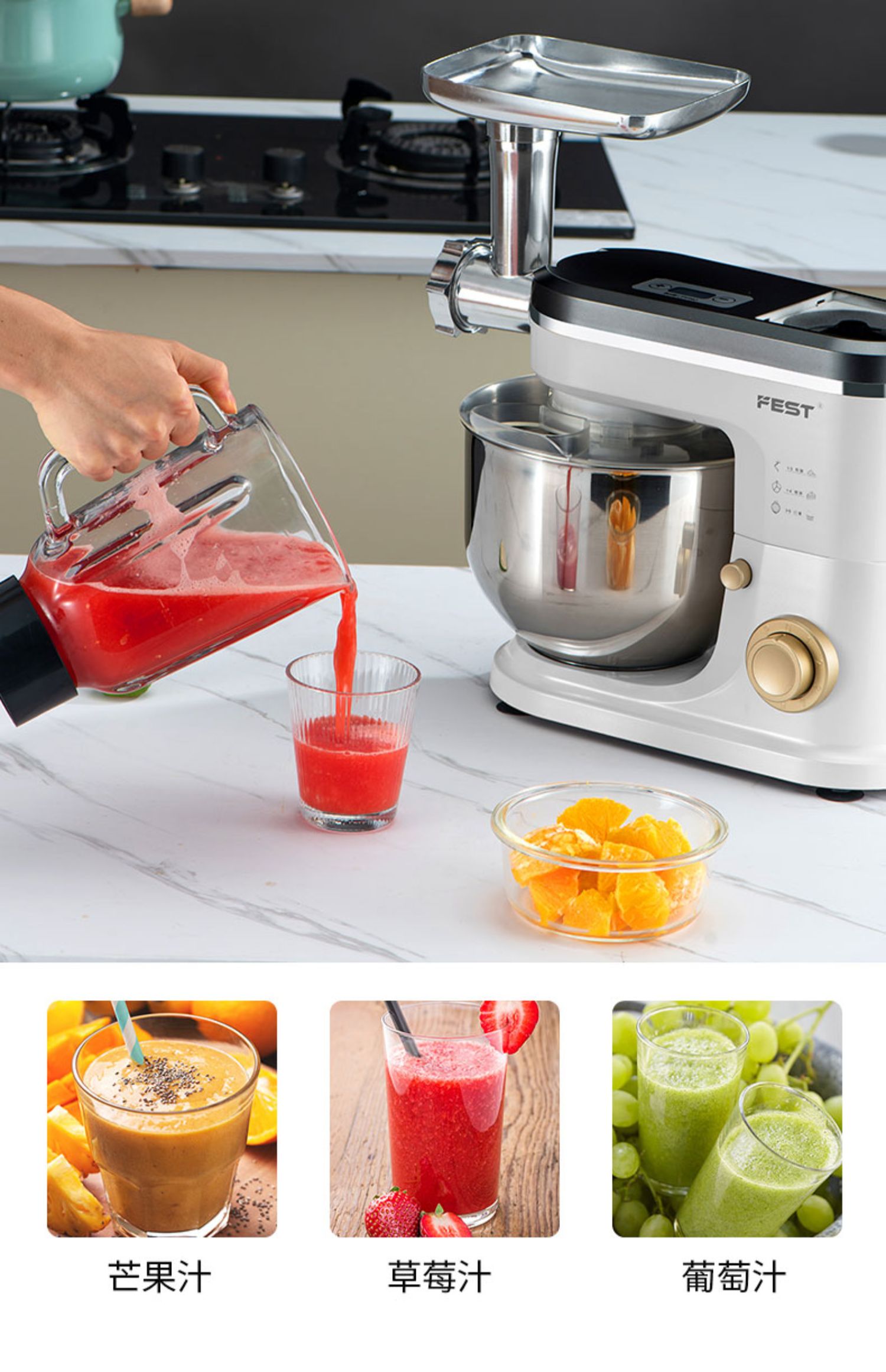 Máy đánh trứng - Trộn bột Fest 6L-3N