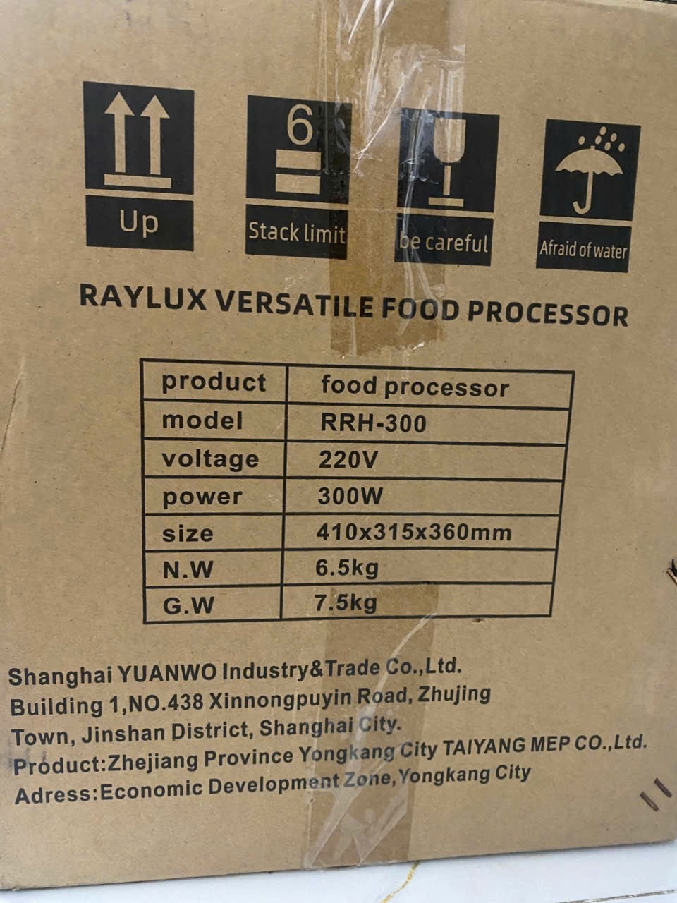 Máy Cắt Rau Củ Quả Hạt Lựu, Thái Sợi.. RRH-300