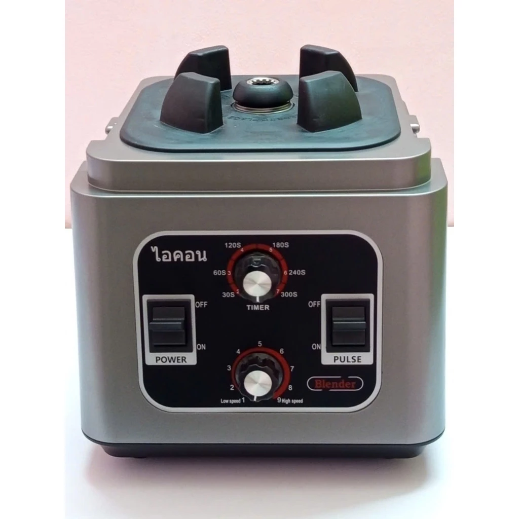 SINH TỐ CÔNG NGHIỆP THÁI LAN 666D 2800W