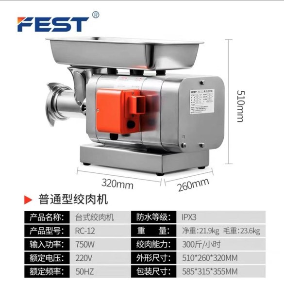 Các loại máy công nghiệp