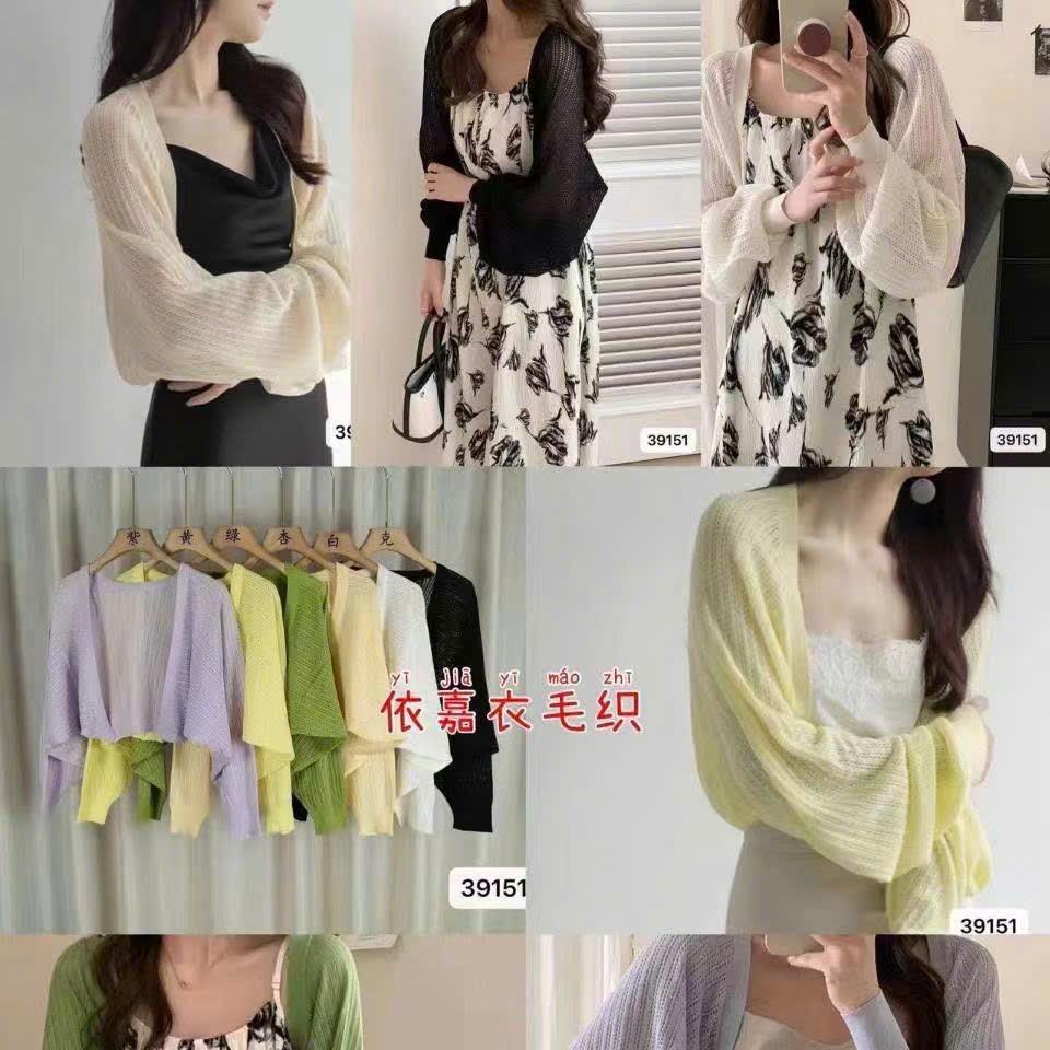 [A426] Áo khoác len lưới mỏng TAY BO RỘNG chống nắng thời trang hè phong cách Hàn Quốc - L2M