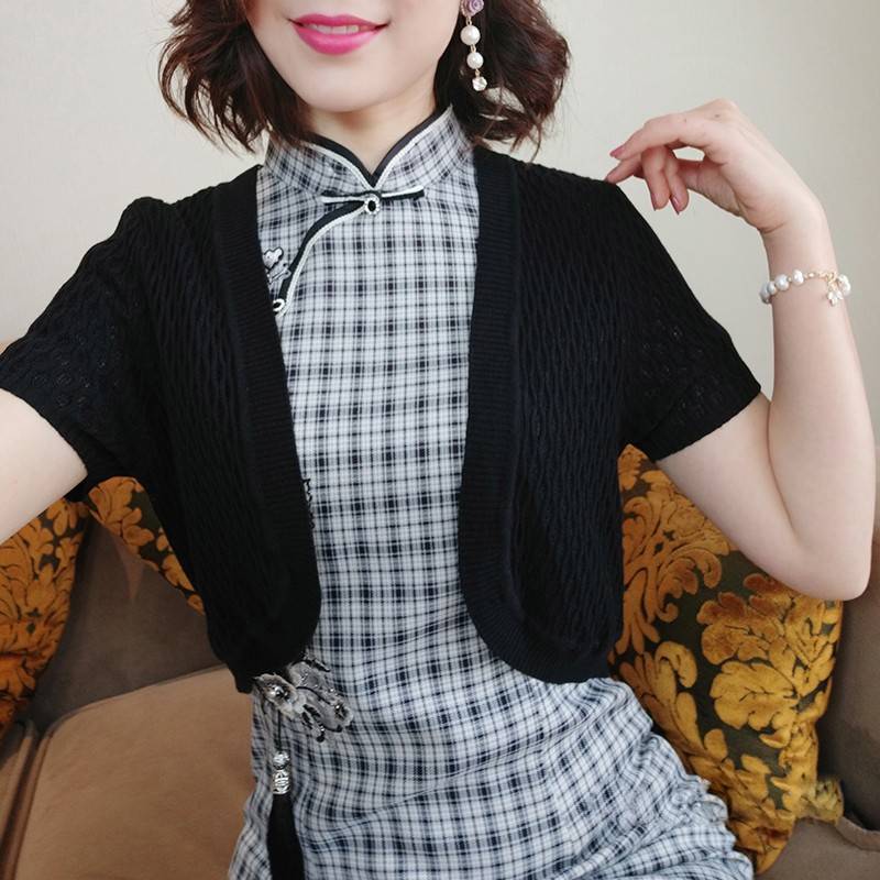 [A295] Áo KHOÁC len dệt kim QC cardigan LƯỚI HÌNH TỨ GIÁC tay dài dáng lửng sang trọng - L2M (Sale)