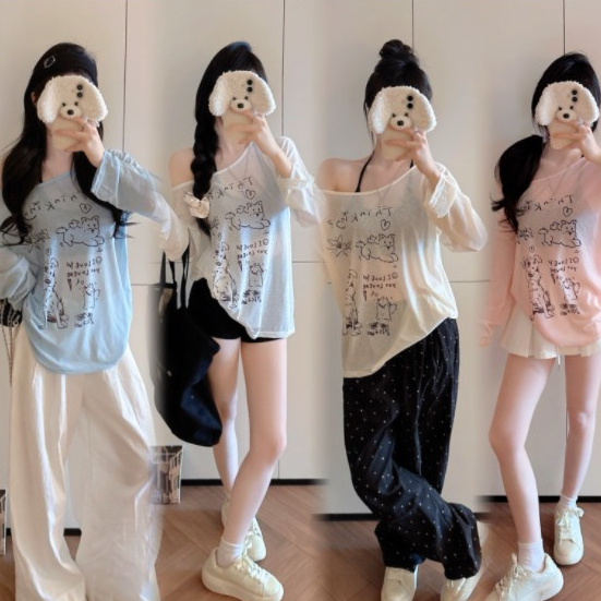 [A481] Áo len THUN GIẤY họa tiết CÚN CON màu nhẹ nhàng kiểu dáng mát mẻ năng động - L2M (New)