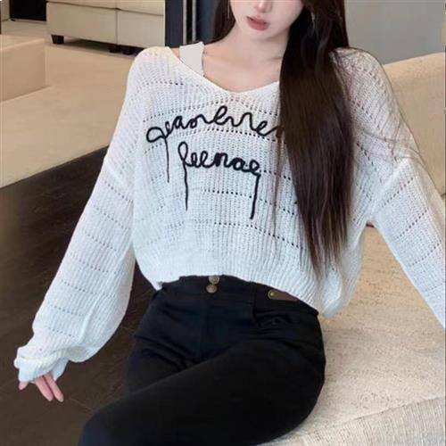 [A473] SET (2 ÁO) len LƯỚI nữ Montoghi dệt kim CHỮ NỐI DÀI kèm ÁO 3 LỖ cực hot sang chảnh - L2M (New)