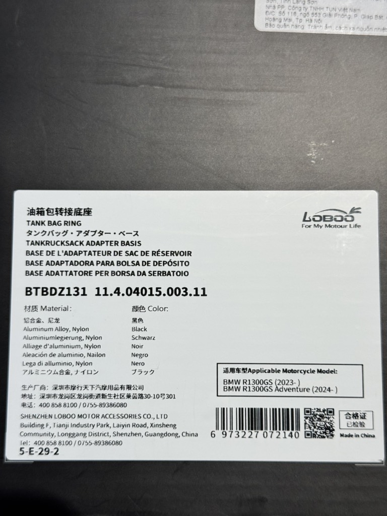 Ngàm túi bình xăng Loboo mẫu mới GS 1300 ( mã 131 )