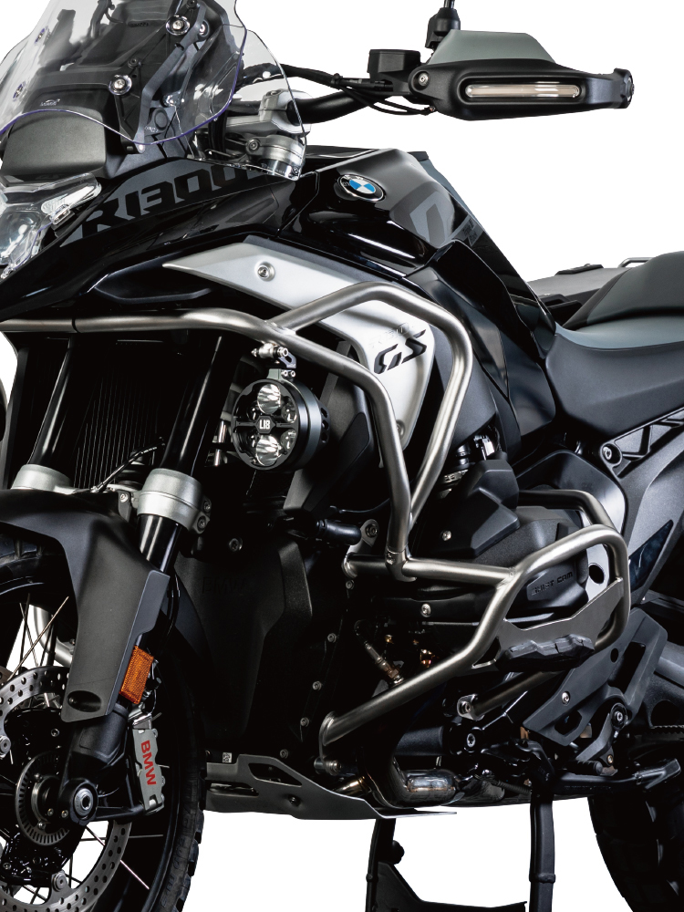 Bảo vệ quây Trên-Dưới BMW R1300GS
