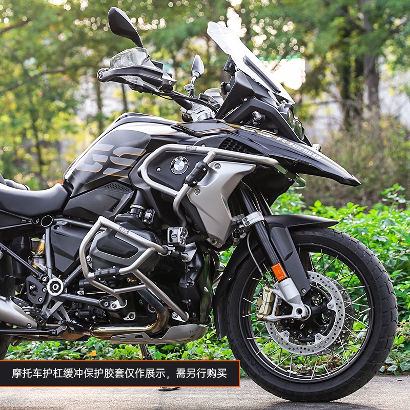 Khung chống đổ trên Loboo của xe BMW R 1250 GS màu bạc