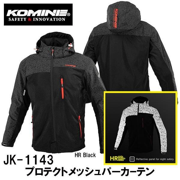Áo Komine JK-1143 Protect Mesh Parka Ten Nam - Nữ