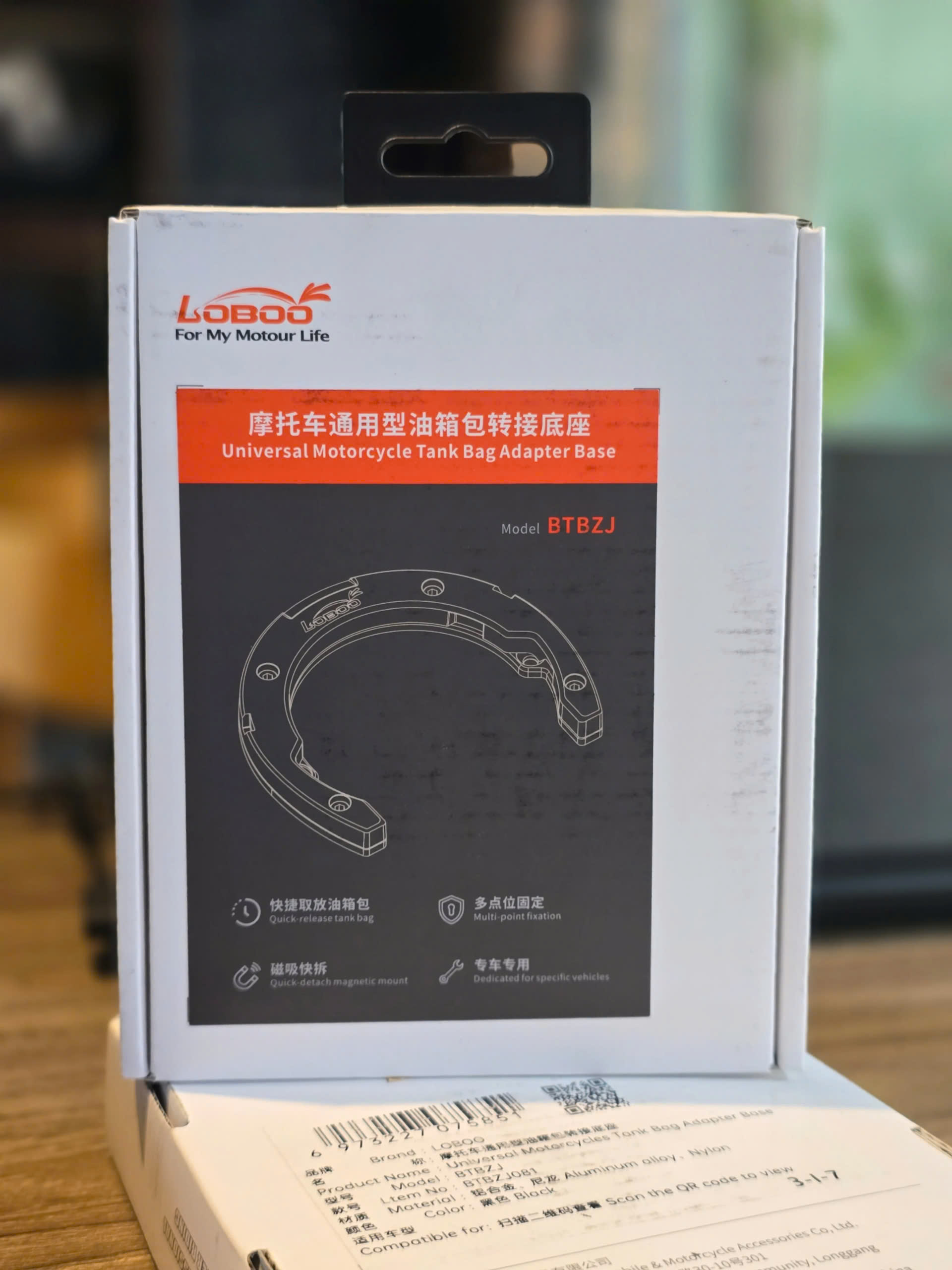 Ngàm túi bình xăng Loboo KTM 390/790 mã 221