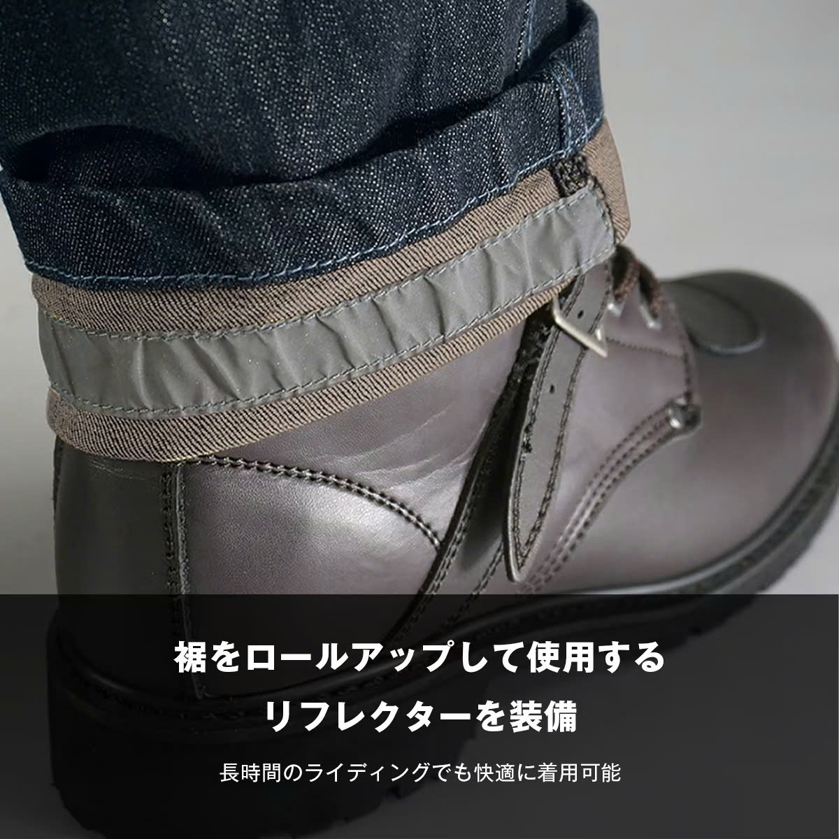 Quần bảo hộ Komine WJ-7325R