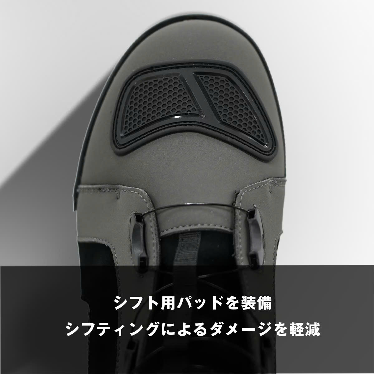 Giày bảo hộ Komine BK-300