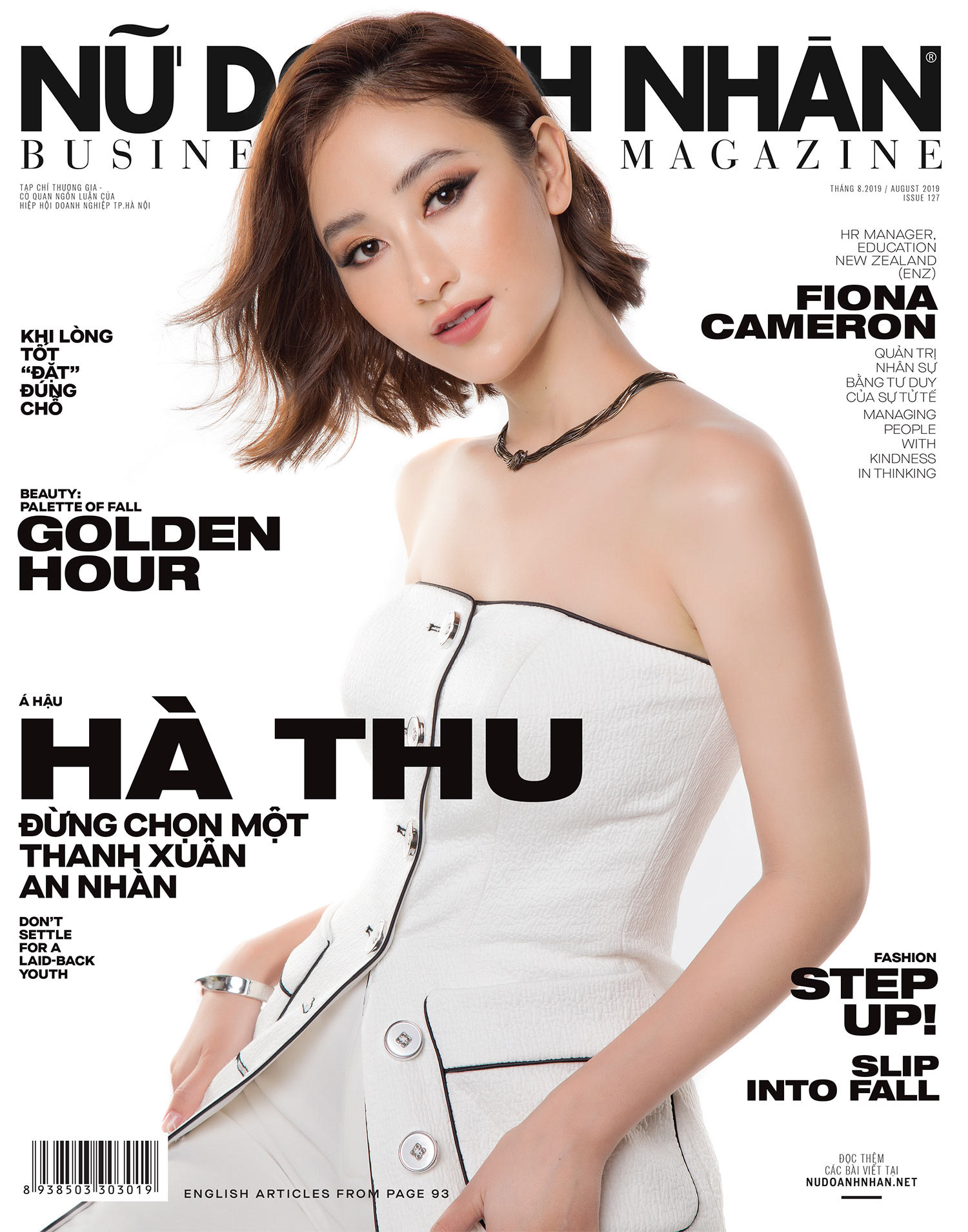 Doanh Nghiệp Trẻ Việt Nam