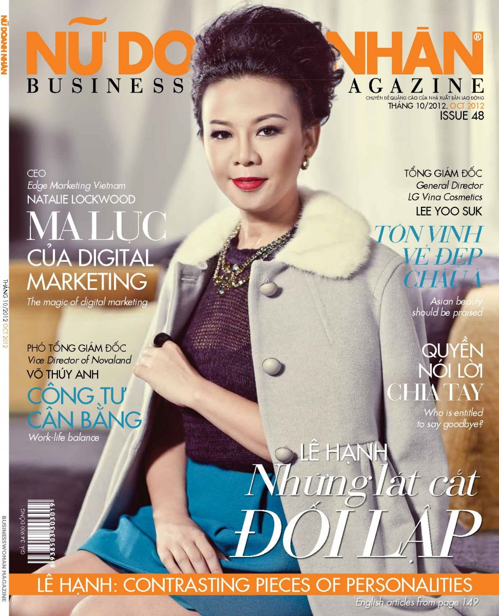 Doanh Nghiệp Trẻ Việt Nam