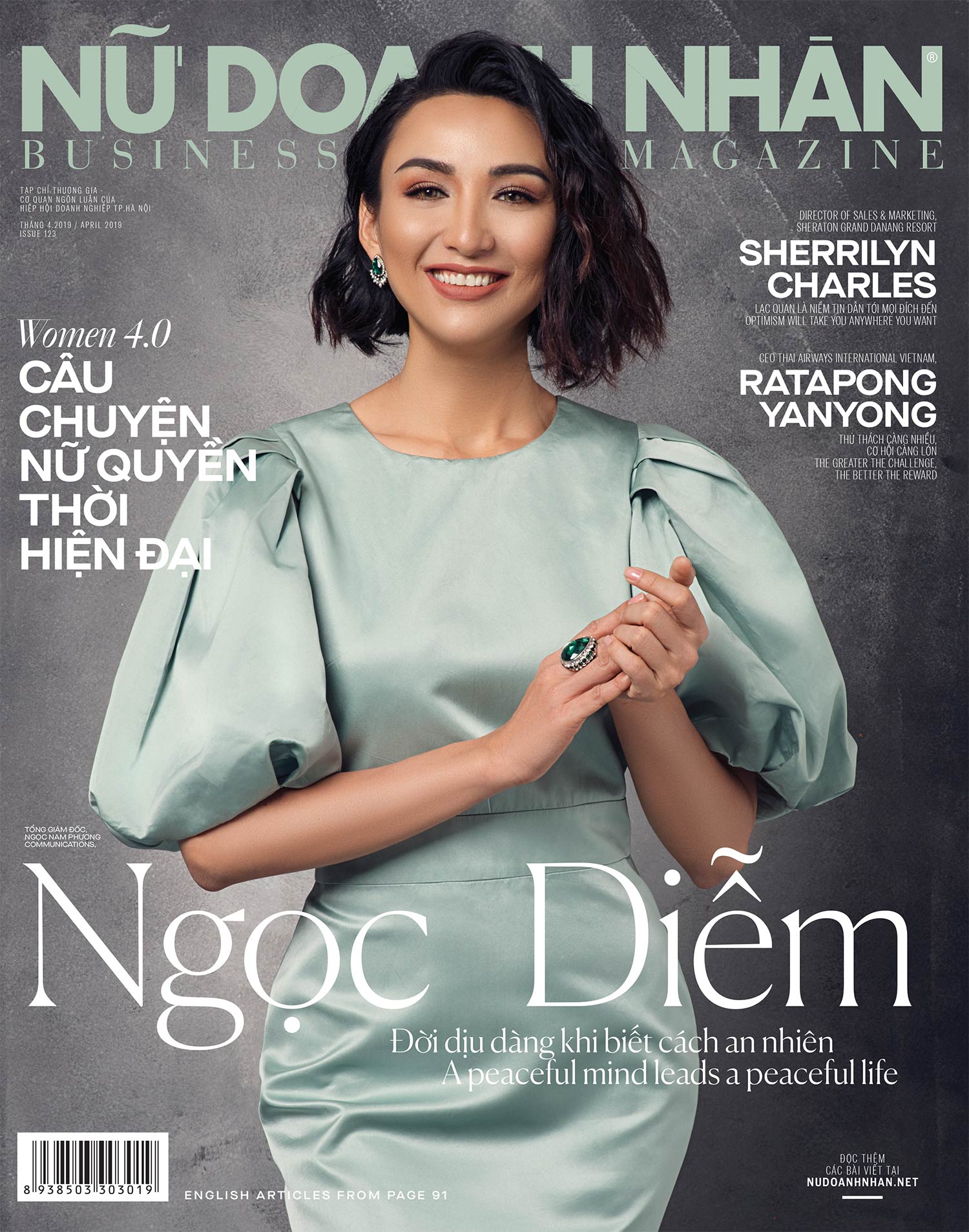 Doanh Nghiệp Trẻ Việt Nam