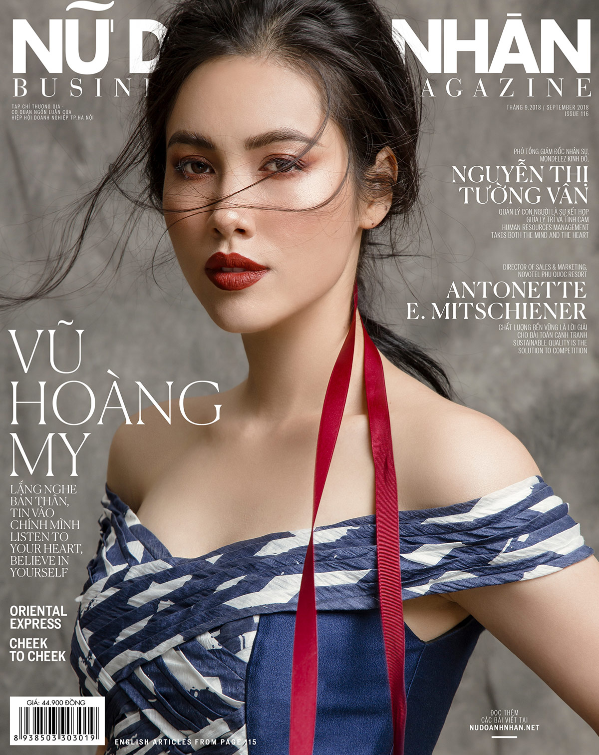 Doanh Nghiệp Trẻ Việt Nam