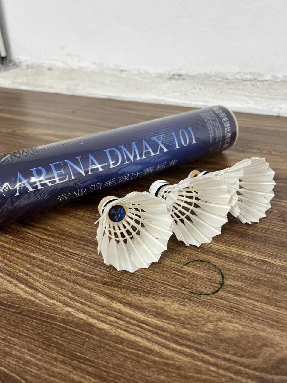 Quả cầu lông ARENA DMAX 101- Nội Địa Trung