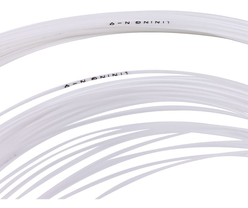 Cước cầu lông Lining N9