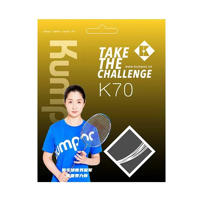 Cước cầu lông Kumpoo K 70 Chính Hãng