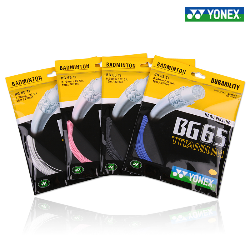 Cước cầu lông Yonex BG65 TITANIUM Nội Địa