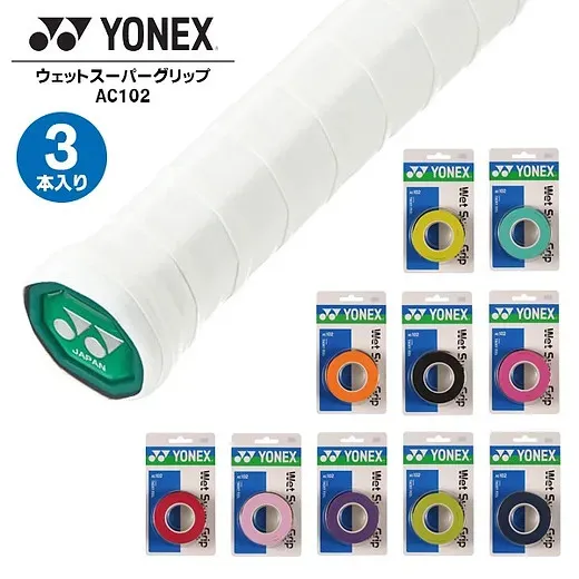 Quấn cán cầu lông Yonex #AC 102EX Vàng Chính Hãng
