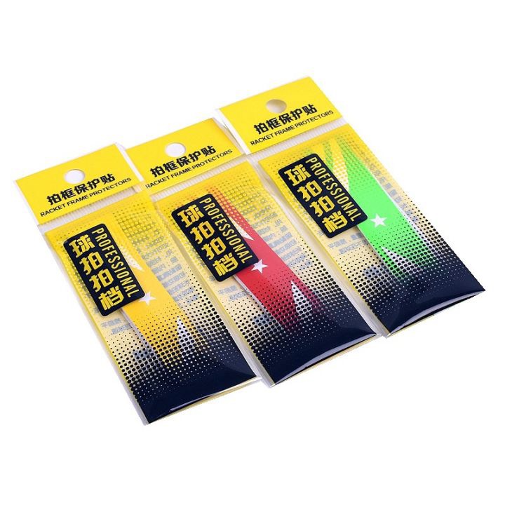 Miếng Dán Bảo Vệ Đầu Vợt Cầu Lông Professional