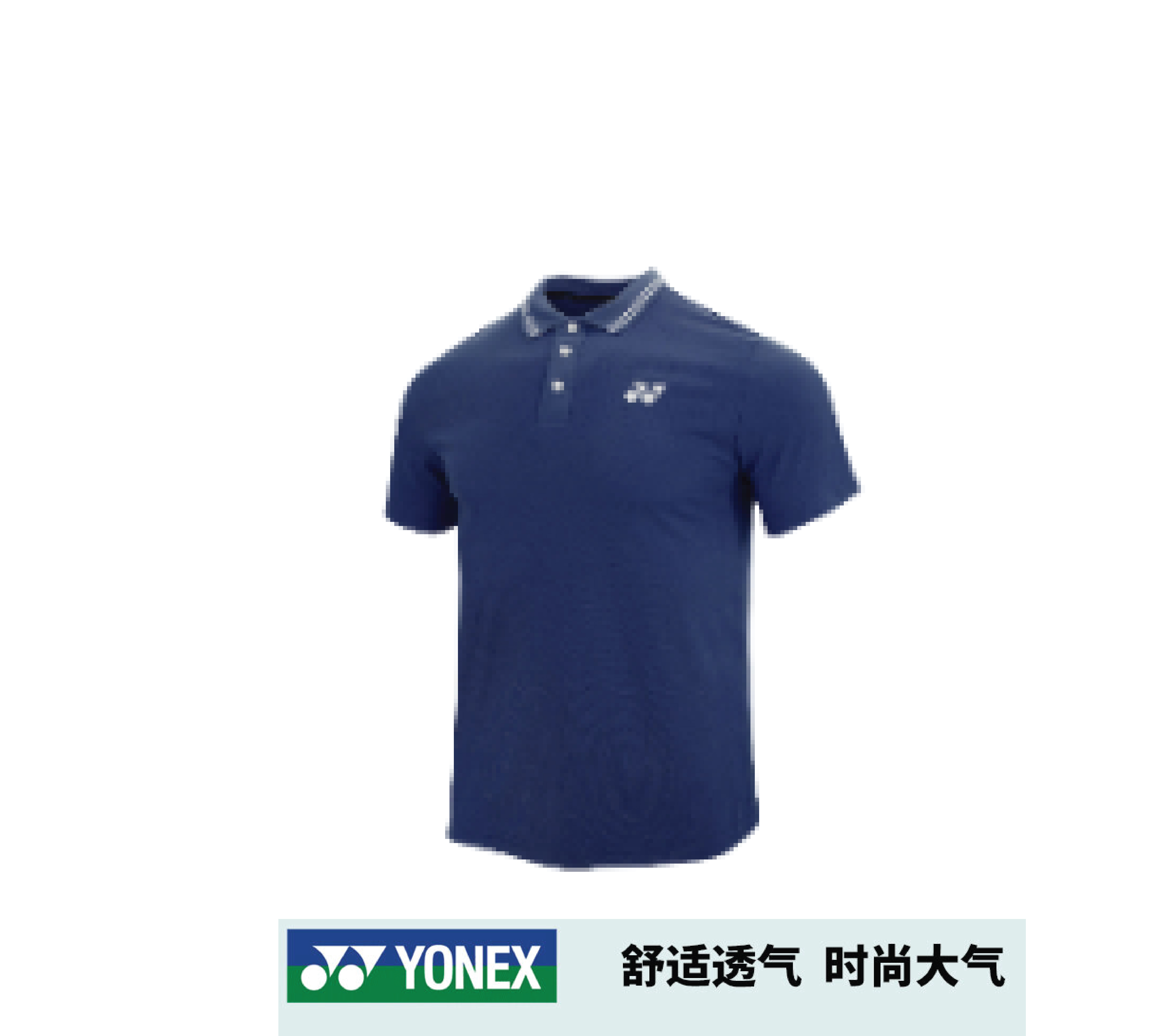Áo Cầu Lông YONEX 16CC5 Cổ Trụ Nam Chính Hãng