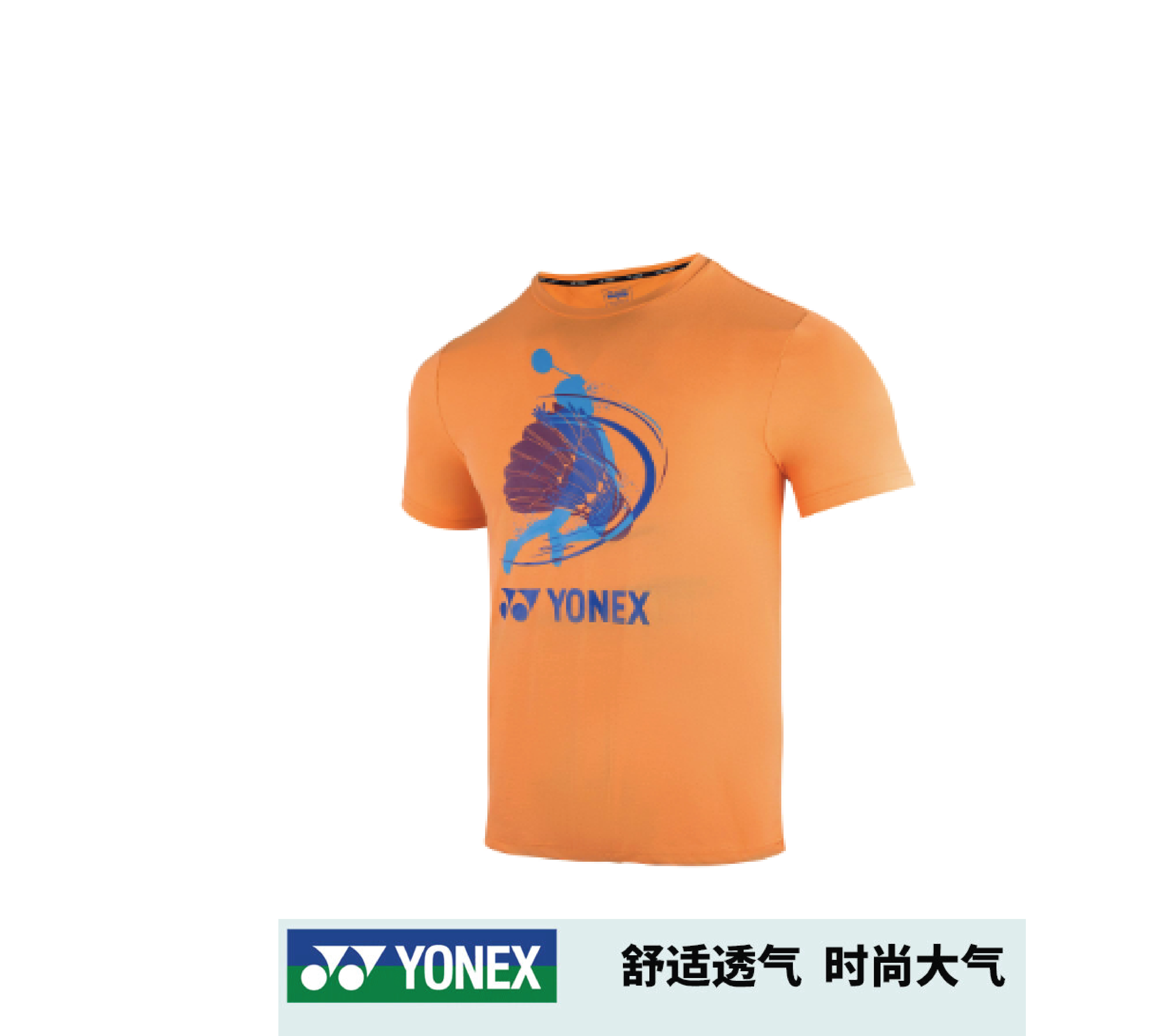 Áo Cầu Lông Yonex-Cổ Tròn Nam Chính Hãng