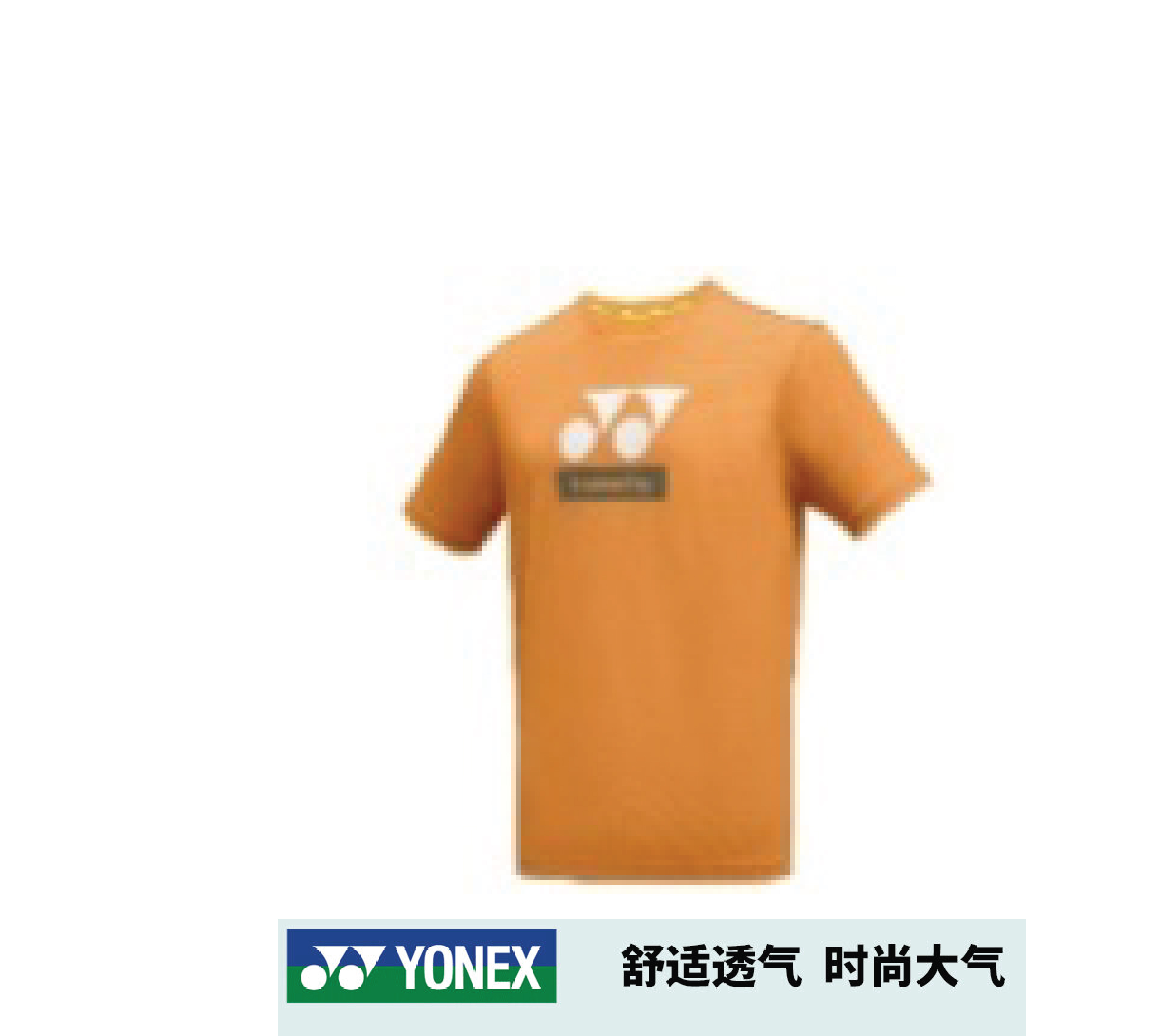 Áo Cầu Lông Yonex CC5 Cổ Tròn Nam Chính Hãng