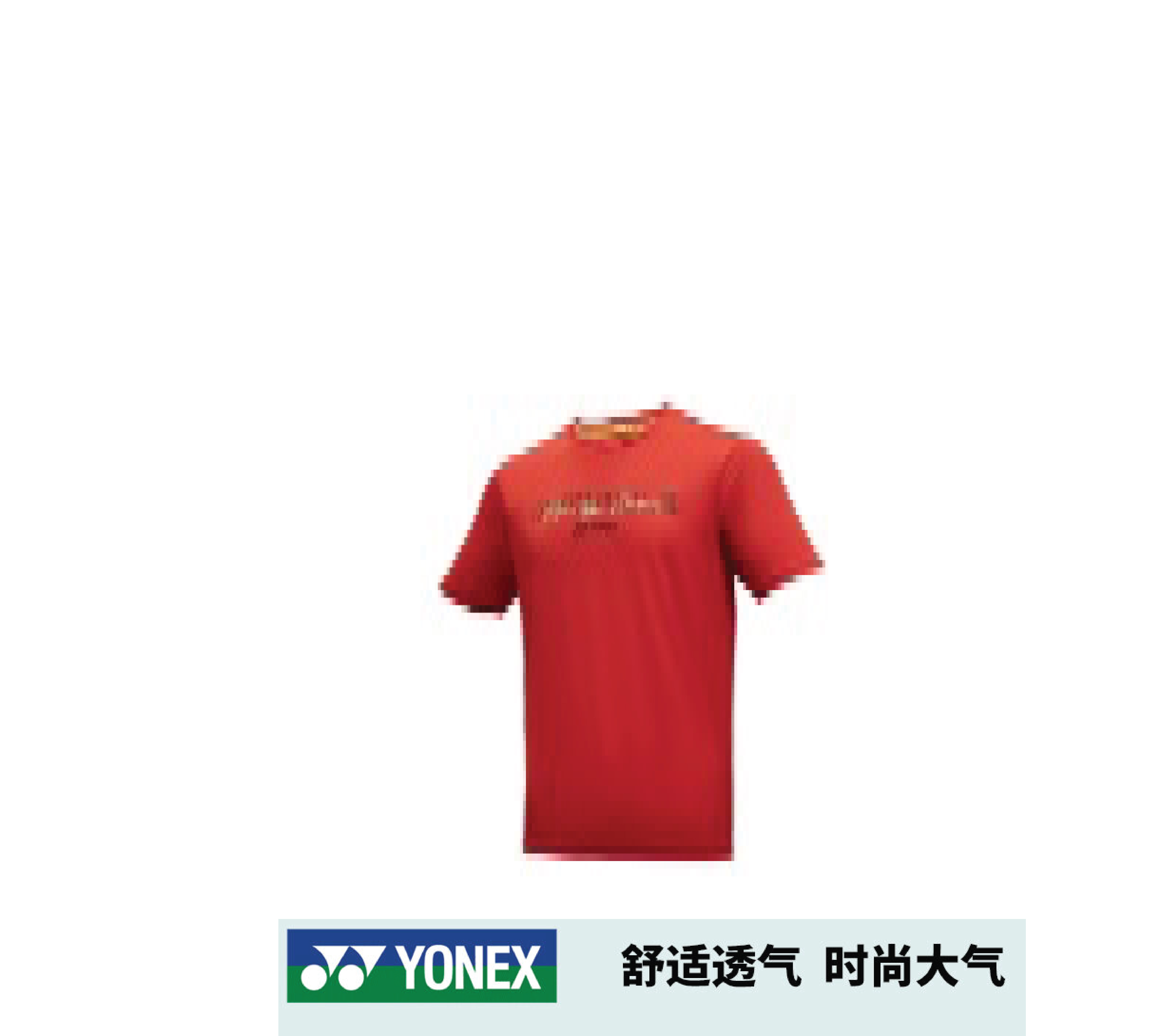Áo Cầu Lông Yonex CC5 Cổ Tròn Nam Chính Hãng