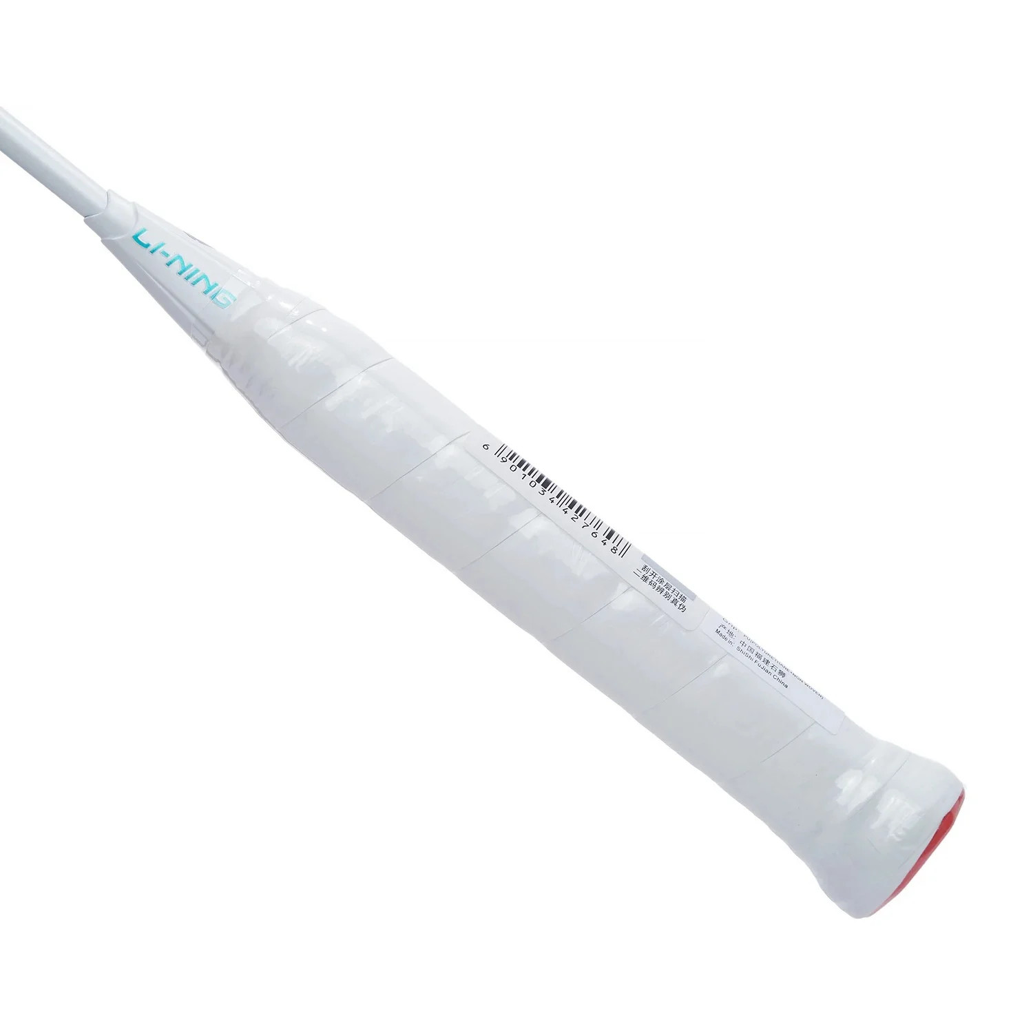 Vợt Cầu Lông Lining Axforce 60 Chính hãng